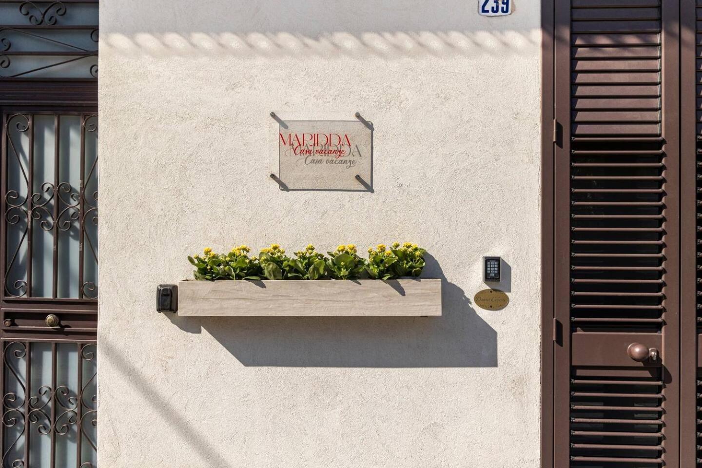 Maridda - Sicilian Vacation Home Giarre Εξωτερικό φωτογραφία